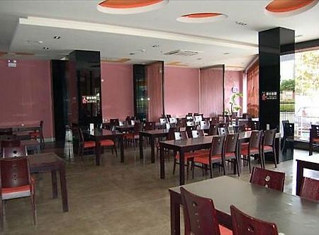 Foreverinns Hotel Jiujiang (Jiangxi) Restaurante foto